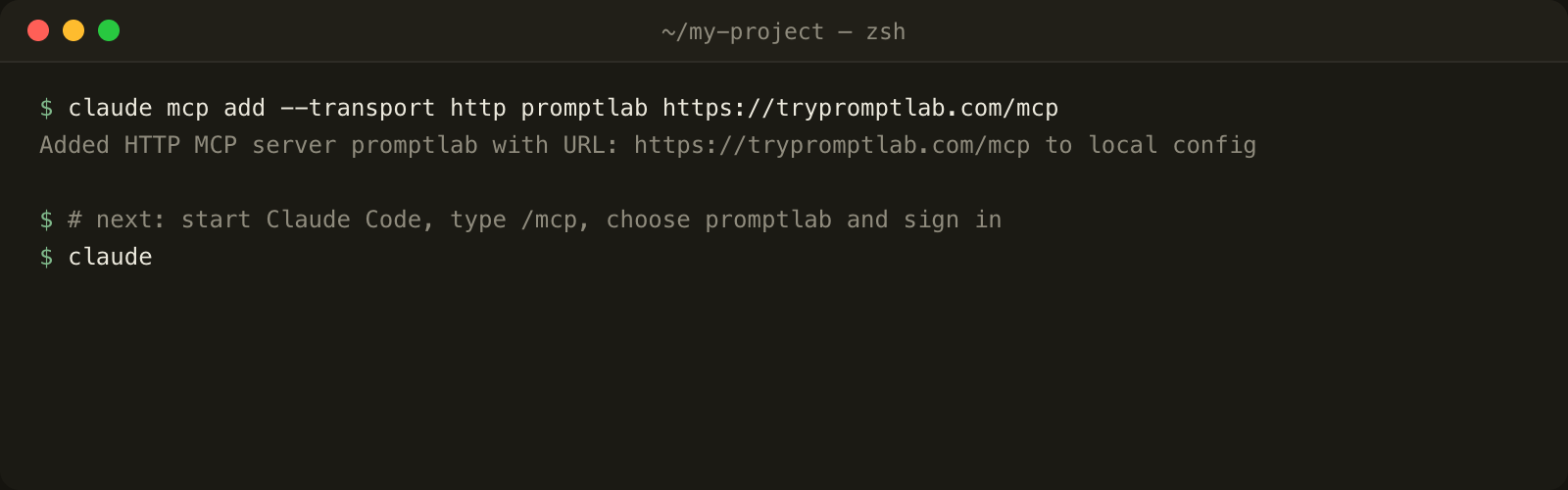 The claude mcp add command adding the promptlab server in a terminal